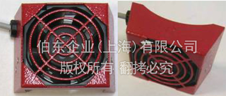 分子泵風(fēng)冷